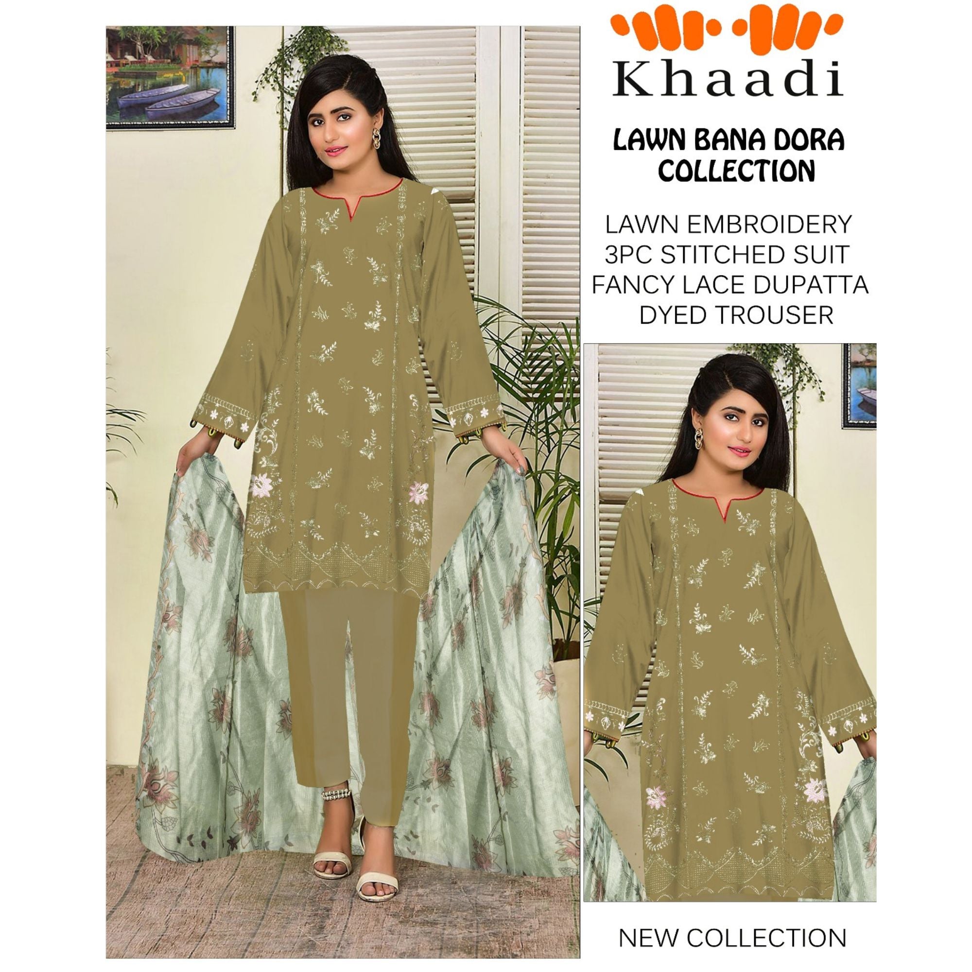 Beige Embroidery 3 Piece Stitched Suit